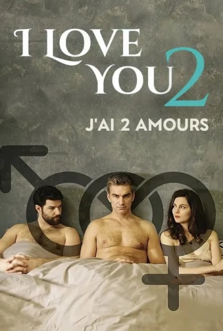 J'ai 2 amours