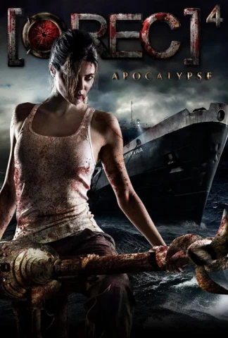 [REC] 4