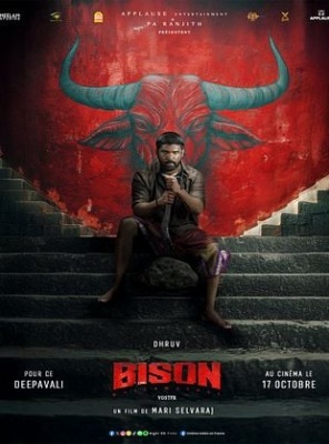 Bison Kaalamaadan