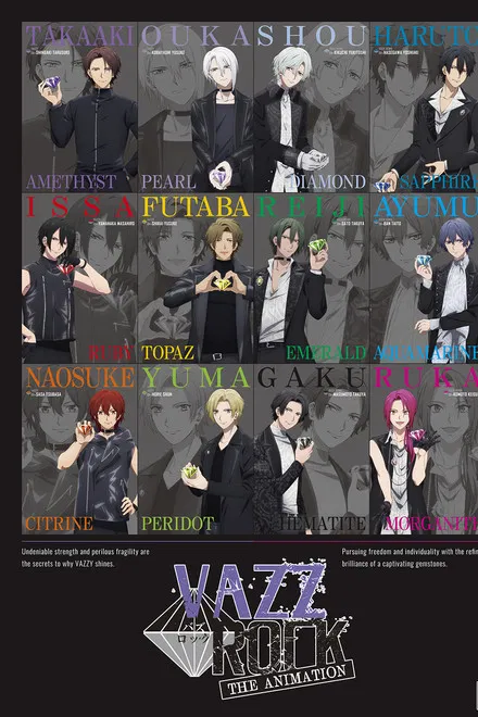 VAZZROCK the Animation